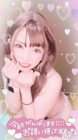 甲府ソープ石蹄(セキテイ)いちか(30)の2022年7月5日写メブログ「励み?」