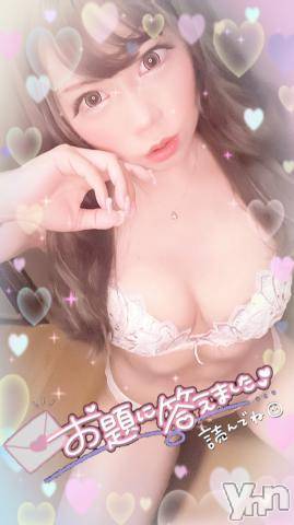 甲府ソープ石蹄(セキテイ)いちか(30)の2022年7月7日写メブログ「[お題]from:のりnoriさん」