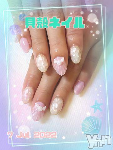 甲府ソープ石蹄(セキテイ)いちか(30)の2022年7月8日写メブログ「貝殻?」