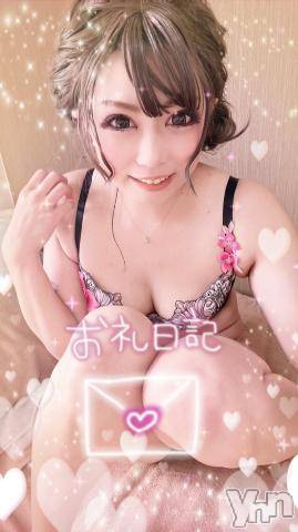 甲府ソープ石蹄(セキテイ)いちか(30)の2022年9月11日写メブログ「お礼♡」