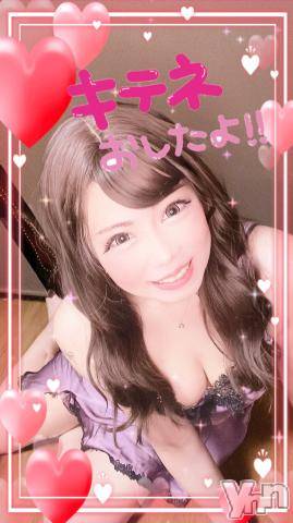 甲府ソープ石蹄(セキテイ)いちか(30)の2022年9月12日写メブログ「愛送信♡」