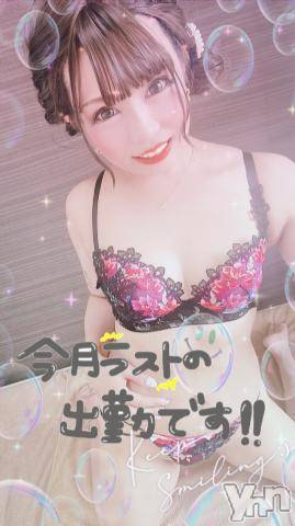 甲府ソープ石蹄(セキテイ)いちか(30)の2022年9月13日写メブログ「しゅっきーん☆」