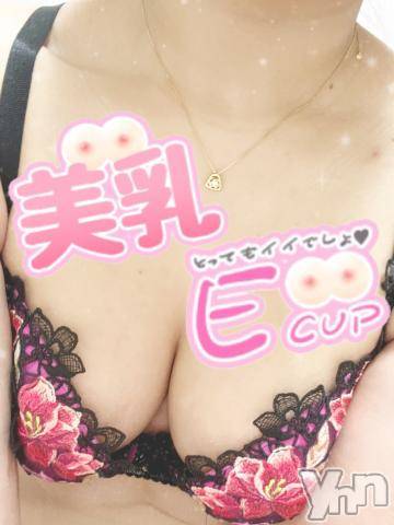 甲府ソープ石蹄(セキテイ)いちか(30)の2022年11月6日写メブログ「美乳♡」