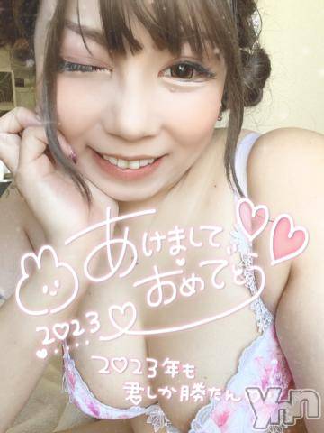 甲府ソープ石蹄(セキテイ)いちか(30)の2023年1月4日写メブログ「おめでたいッ♡」