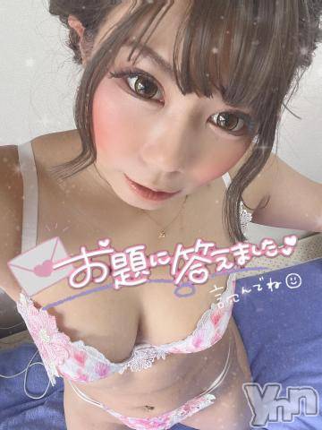 甲府ソープ石蹄(セキテイ)いちか(30)の2023年1月10日写メブログ「[お題]from:今年もよろしくさん」