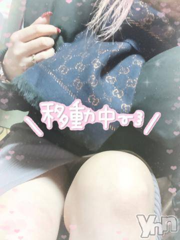 甲府ソープ石蹄(セキテイ)いちか(30)の2023年1月12日写メブログ「向かってます♡」