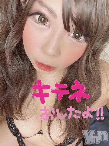 甲府ソープ石蹄(セキテイ)いちか(30)の2023年1月16日写メブログ「4日目おはよー♡」