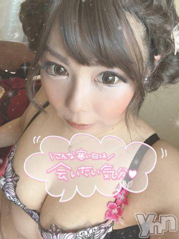 甲府ソープ石蹄(セキテイ)いちか(30)の2023年1月16日写メブログ「しゅっきーん☆」