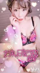 甲府ソープ石蹄(セキテイ) いちか(30)の6月29日写メブログ「お礼?」