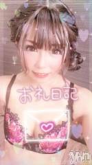 甲府ソープ石蹄(セキテイ) いちか(30)の7月2日写メブログ「お礼?」