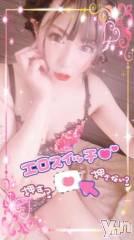 甲府ソープ石蹄(セキテイ) いちか(30)の7月5日写メブログ「ヤる気スイッチ?」