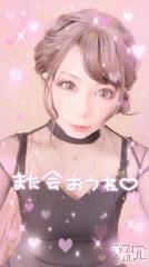 甲府ソープ石蹄(セキテイ) いちか(30)の7月6日写メブログ「帰路に着きます?」