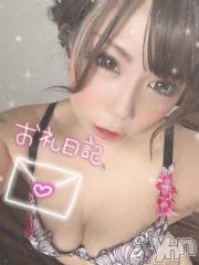 甲府ソープ石蹄(セキテイ) いちか(30)の11月5日写メブログ「お礼♡」