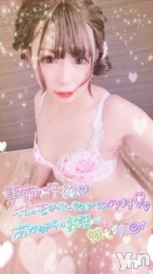 甲府ソープ 石蹄(セキテイ) いちか(30)の6月11日写メブログ「お久しぶりです?」