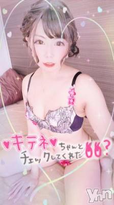 甲府ソープ 石蹄(セキテイ) いちか(30)の7月1日写メブログ「キテネ！」