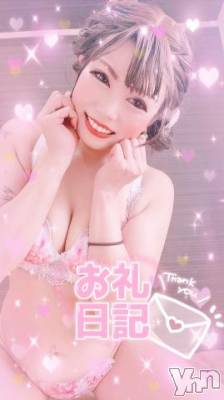 甲府ソープ 石蹄(セキテイ) いちか(30)の7月5日写メブログ「お礼?」