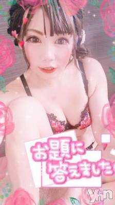 甲府ソープ 石蹄(セキテイ) いちか(30)の7月7日写メブログ「[お題]from:ドライブマイカーさん」