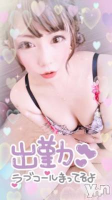 甲府ソープ 石蹄(セキテイ) いちか(30)の9月9日写メブログ「しゅっきーん☆」