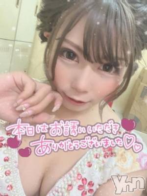 甲府ソープ 石蹄(セキテイ) いちか(30)の9月10日写メブログ「ありがとう♡」