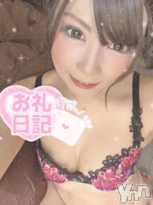 甲府ソープ 石蹄(セキテイ) いちか(30)の9月12日写メブログ「お礼♡」