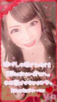 甲府ソープ 石蹄(セキテイ) いちか(30)の9月15日写メブログ「[お題]from:隣のクラスの子さん」