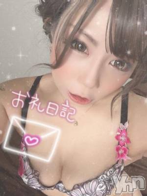 甲府ソープ 石蹄(セキテイ) いちか(30)の11月5日写メブログ「お礼♡」