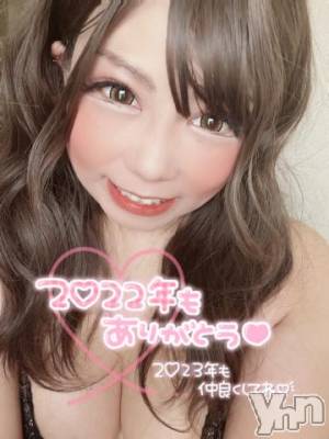 甲府ソープ 石蹄(セキテイ) いちか(30)の12月31日写メブログ「[お題]from:もう１回姫納め♡さん」