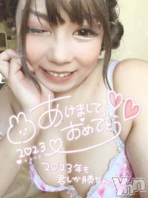 甲府ソープ 石蹄(セキテイ) いちか(30)の1月4日写メブログ「おめでたいッ♡」