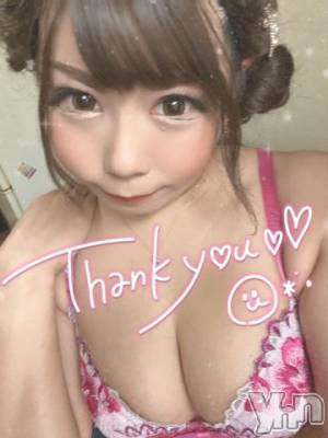 甲府ソープ 石蹄(セキテイ) いちか(30)の1月13日写メブログ「お礼♡」