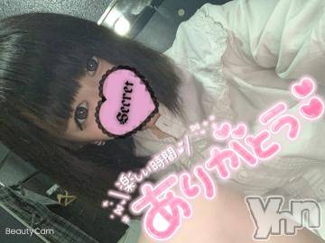 甲府ソープ石蹄(セキテイ) ぴこ(21)の2月2日写メブログ「?りくちゃん」