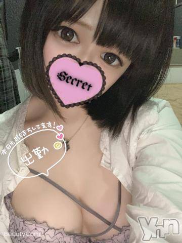 甲府ソープ石蹄(セキテイ) ぴこ(21)の2月5日写メブログ「着?( ??? )?」