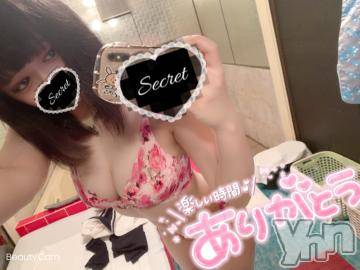 甲府ソープ石蹄(セキテイ) ぴこ(21)の5月19日写メブログ「?」