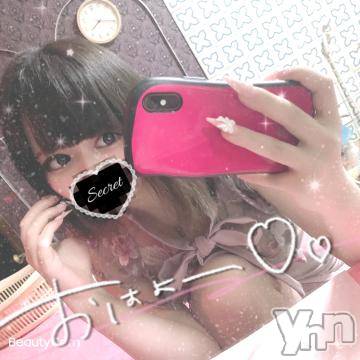 甲府ソープ石蹄(セキテイ) ぴこ(21)の5月21日写メブログ「????」