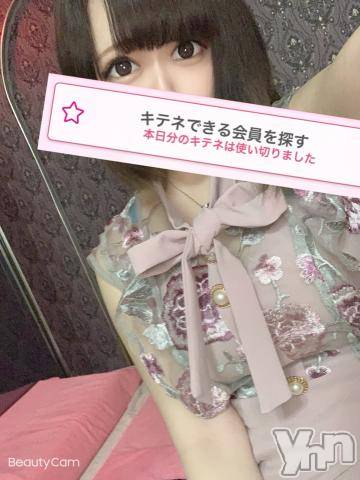 甲府ソープ石蹄(セキテイ)ぴこ(21)の2022年2月2日写メブログ「きてね」