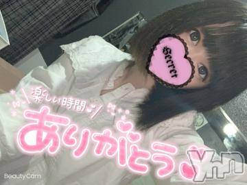 甲府ソープ石蹄(セキテイ)ぴこ(21)の2022年2月2日写メブログ「?たなちゃん」