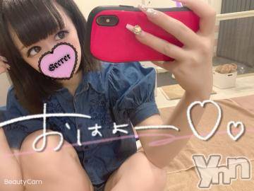 甲府ソープ石蹄(セキテイ)ぴこ(21)の2022年2月3日写メブログ「????」