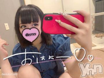 甲府ソープ石蹄(セキテイ)ぴこ(21)の2022年2月4日写メブログ「????」