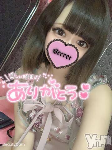 甲府ソープ石蹄(セキテイ)ぴこ(21)の2022年2月5日写メブログ「?りょうちゃん」