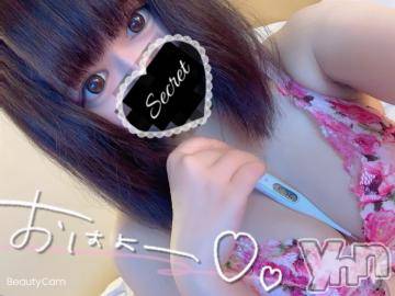 甲府ソープ石蹄(セキテイ)ぴこ(21)の2022年5月19日写メブログ「????」