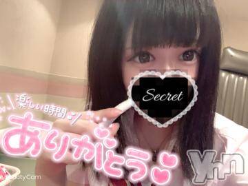 甲府ソープ石蹄(セキテイ)ぴこ(21)の2022年5月19日写メブログ「?」