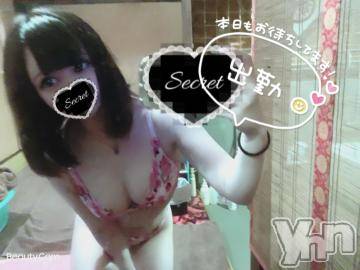 甲府ソープ石蹄(セキテイ)ぴこ(21)の2022年5月20日写メブログ「?」