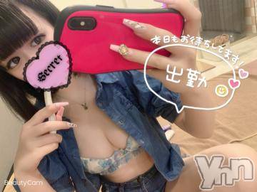 甲府ソープ 石蹄(セキテイ) ぴこ(21)の2月2日写メブログ「着?( ??? )?」