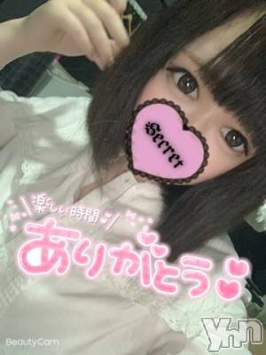 甲府ソープ 石蹄(セキテイ) ぴこ(21)の2月2日写メブログ「?ひろくん」