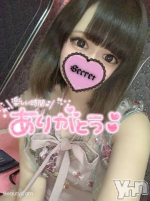 甲府ソープ 石蹄(セキテイ) ぴこ(21)の2月5日写メブログ「?りょうちゃん」