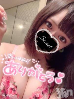 甲府ソープ 石蹄(セキテイ) ぴこ(21)の5月18日写メブログ「?」