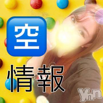 甲府ソープ石蹄(セキテイ)ゆめか(23)の2024年6月7日写メブログ「空き情報です❣️」