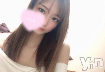 甲府ソープ 石蹄(セキテイ) ふゆ(23)の2月14日写メブログ「あと少しー！」