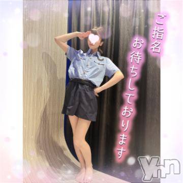 甲府ソープオレンジハウス あいら(22)の5月18日写メブログ「ギンギンなおち⚫️ぽ逮捕しちゃうぞ👮🏻💗」