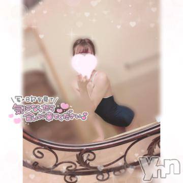 甲府ソープオレンジハウスあいら(22)の2023年2月4日写メブログ「残りの枠😳」