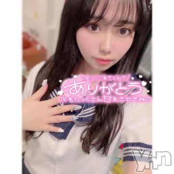 甲府ソープオレンジハウス いと(20)の3月10日写メブログ「ゼロ距離???」